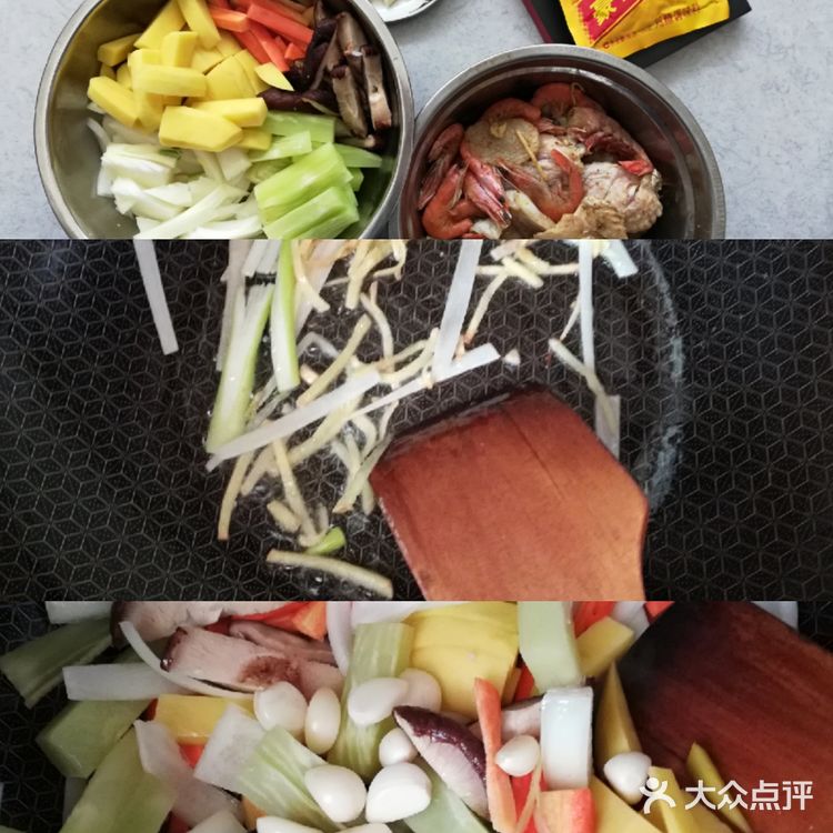 满屋飘香、好吃到爆炸的家庭版焖锅