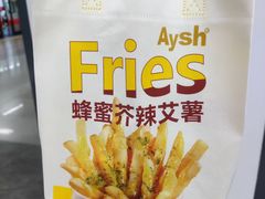-艾薯夫妇Aysh(福田星河COCOPark店)