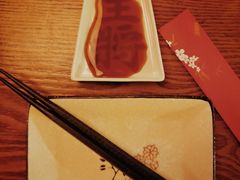 -一本久捷(新福店)