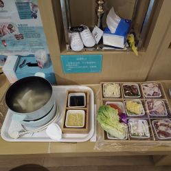 点击看大图 -华美国际月子会所(合生店)
