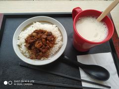 -永和大王(一口茶豆浆|花香豆更香·碧榕湾店)