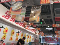 -恭喜上堓砂锅焗·海鲜大排档(闵行龙湖店)