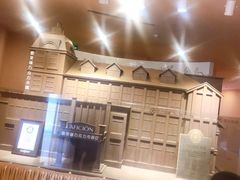 -歌斐颂巧克力小镇