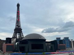 -世界之窗阿尔卑斯冰雪世界