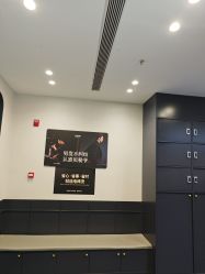 -贝勒爷专业男发