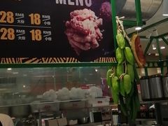 -永旺梦乐城国际商城(北清路店)