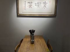 -龙华素斋(龙华路店)