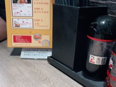 -味千拉面(抚州万达店)
