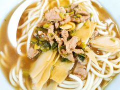 -奎元馆.百年奎元.非遗传承(西湖边的解放路店)