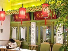 -奔跑吧陕菜·盛世长安(民乐园万达店)