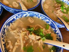 -老三羊汤【北兴隆街店】