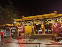 -华清宫景区