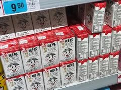 -大润发(花都店)