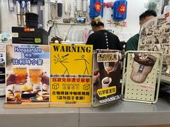 -无牌咖啡&酒馆