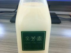 -广芳园·香港潮饮店(文化路店)