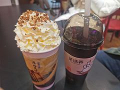 -茶话弄(中贸广场店)