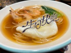 -蘸小院铁锅炖·蘸酱菜·东北菜(怀远门店)