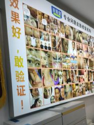 -资医堂·除疤祛痘祛斑