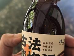 -清真·鸦儿李记·涮肉(花市店)