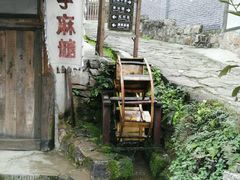 -寻龙山风景旅游区