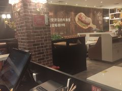 -豪客嘉族火焰牛排(百信广场店)