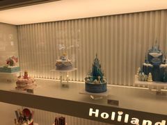 -好利来(西罗园店)