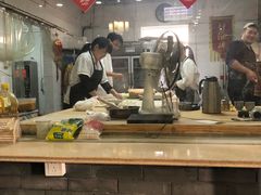 -静海楼(学田店)