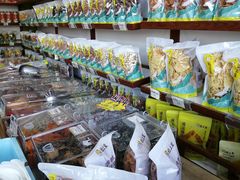 -粒上皇(崇文门店)