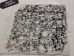 -浙江西湖美术馆