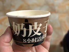 -茶人村·前滩江景雅宴(上海首店)