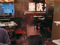 -晓宇重庆火锅(赛格国际购物中心店)