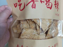 -吃香喝辣·地道衡东菜(南岳大庙店)