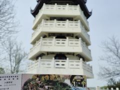 -扬州市茱萸湾风景区