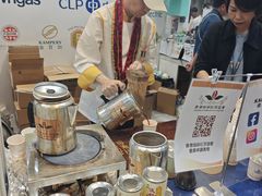 -香港会议展览中心演讲厅