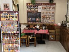 -石榴姐•山城小馆(创始店)