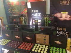 -欧亚达商业广场(红桥店)