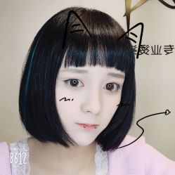 -京都造型·烫发·染发