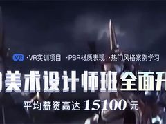 -曼哈顿商业广场(升龙广场店)
