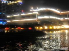 -南通濠河风景名胜区