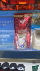 -丝芙兰Sephora