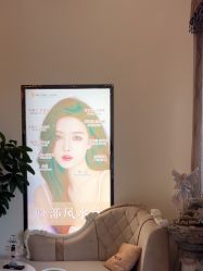 -佛山艺美医疗美容·整形·美肤·塑形