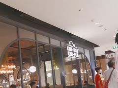 -KUB KAO' KUB PLA(Central World Plaza)