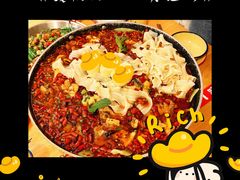 -聂发财重庆江湖菜(解放碑店)