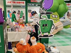 -凯德广场(学府店)