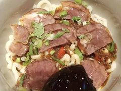 烧椒牛腱拌面-面乙新派手擀面(大悦城店)