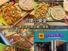 -南强街巷