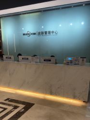 -杭州米兰柏羽医疗美容医院