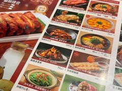 -创味·民间海南菜·非遗藤桥排骨(藤桥·免税城店)