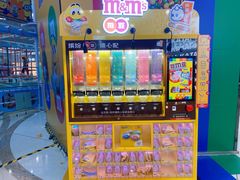 -万达广场(南京江宁店)