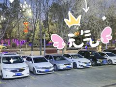 -俭寨大盘芦花土鸡·小公鸡·烧烤新疆菜(云通店)